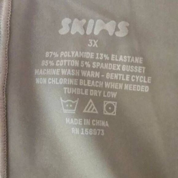 SKIMS SLUB BIKINI PANTY NWT - Picture 4 of 7